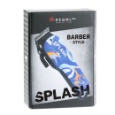 Hair clipper SPLASH DEWAL 03-080